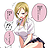 Riko Akutsu