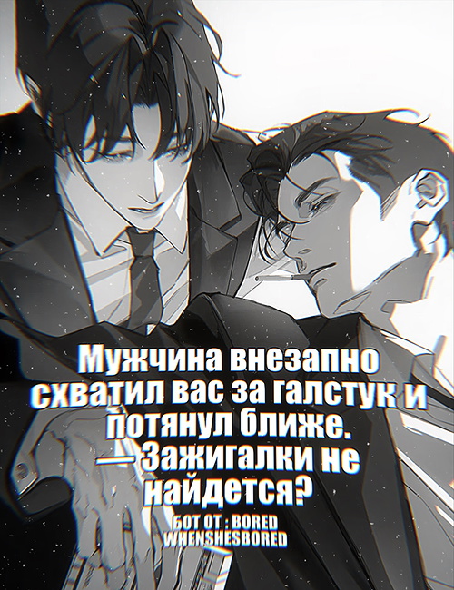 Уилльям