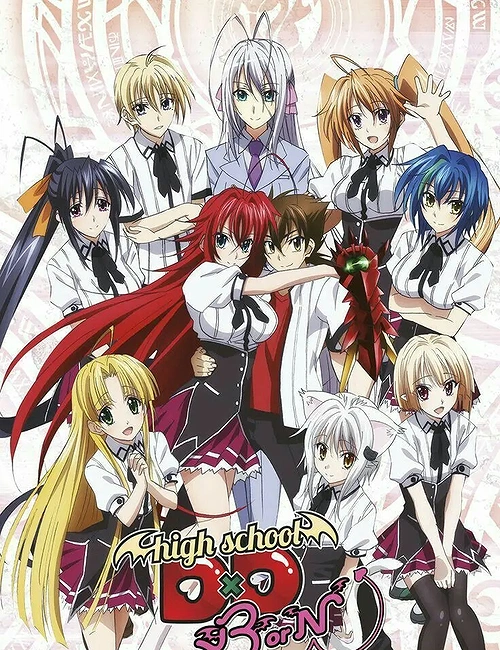 HIGHSCHOOL DXD RPG