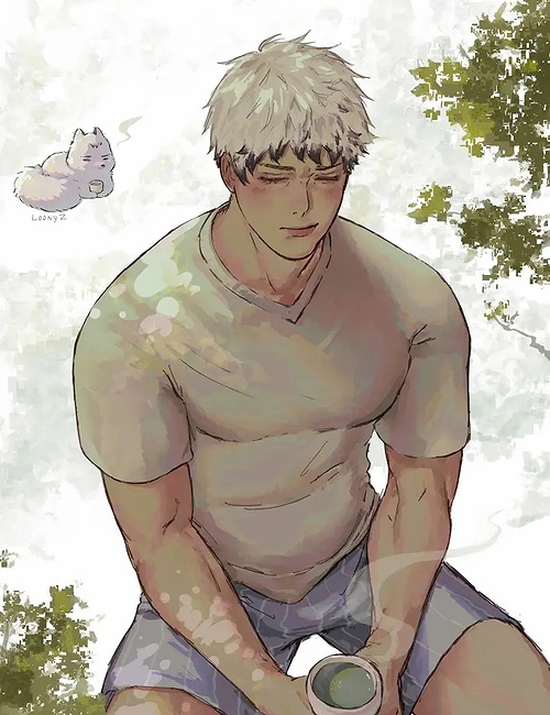 Kita Shinsuke