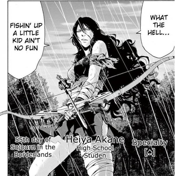 Akane heiya