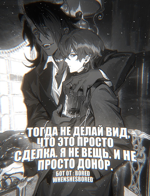 Леон
