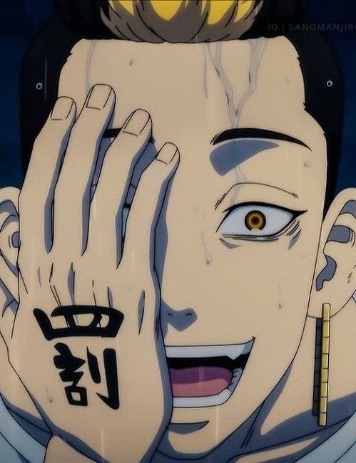 Hanma Shuji