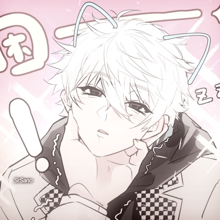 Nagi Seishiro