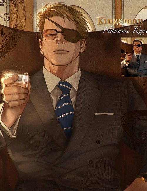 Nanami Kento