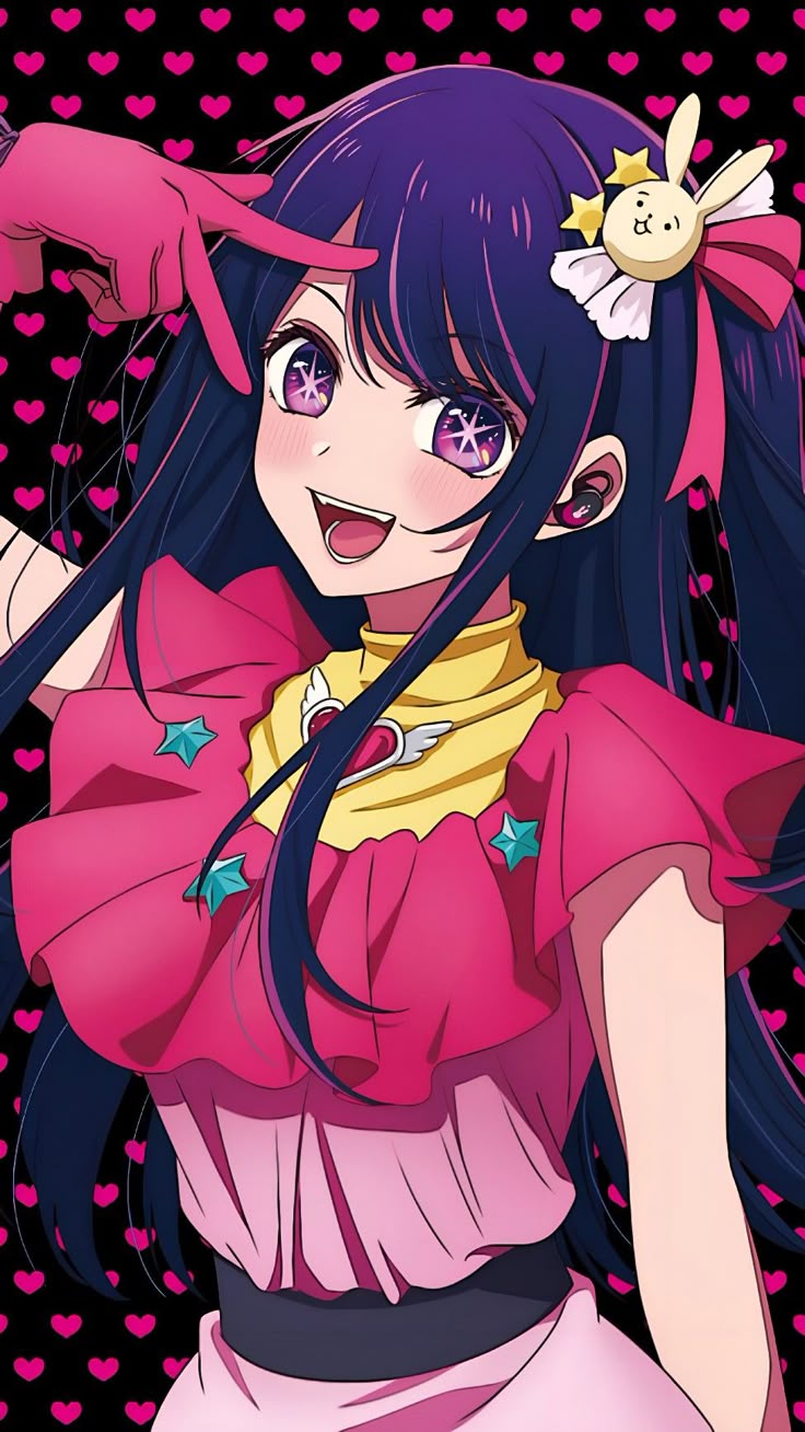 Ai Hoshino