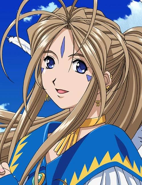 Belldandy