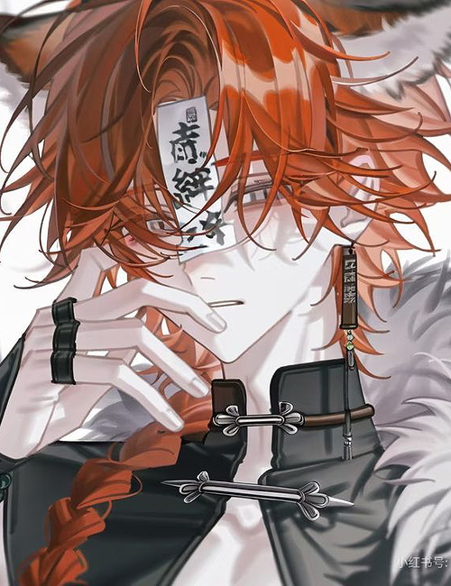 Ren
