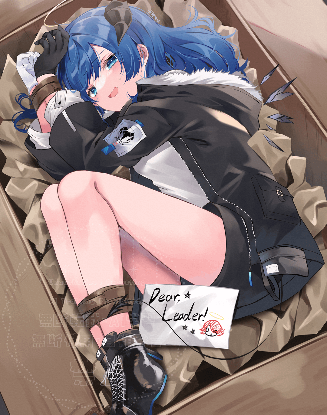 🚚 Yuara 📦