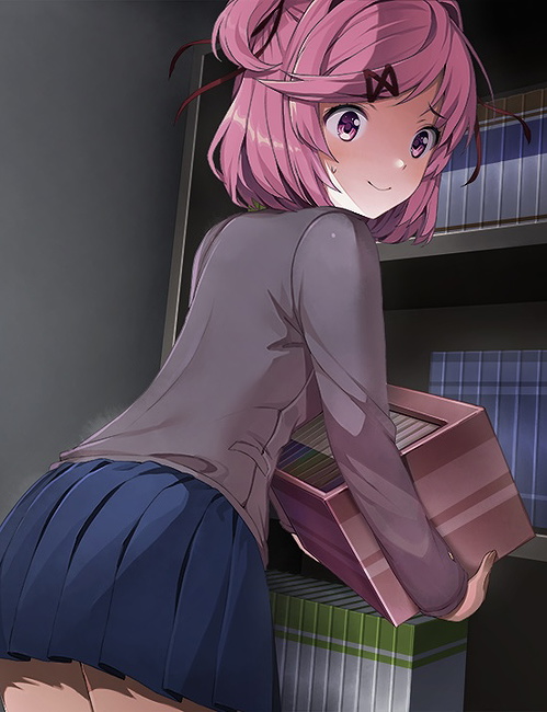 Natsuki
