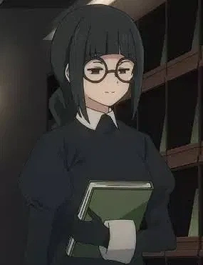 Me chan