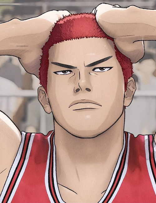 Sakuragi Hanamichi