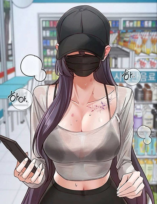 Nari
