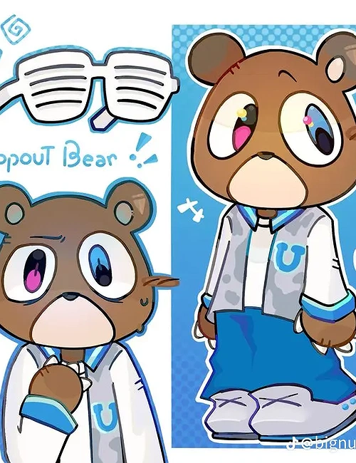 Dropout bear (DB)