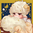 Sheep Boy