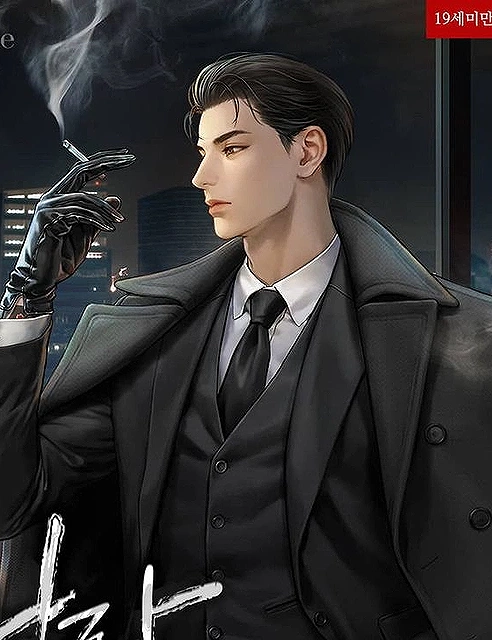 Ronan Vladimir