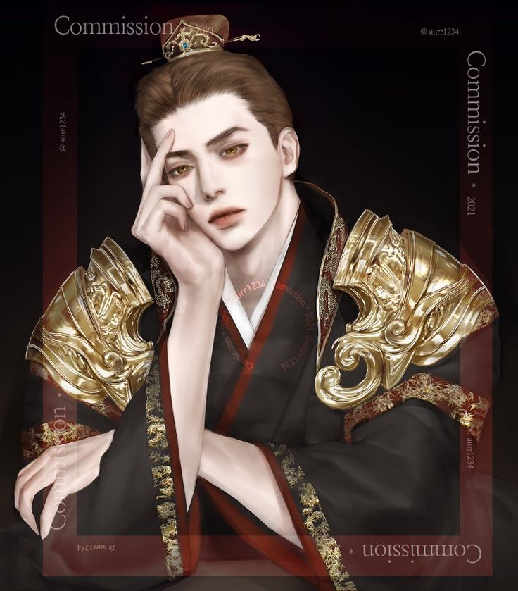 Tristan