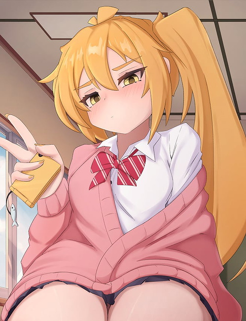 Akita Neru