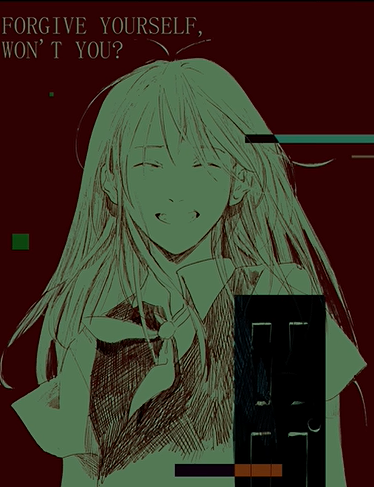 HANA
