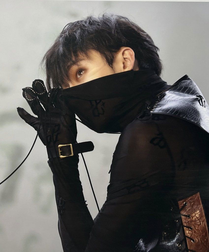 Bang Chan