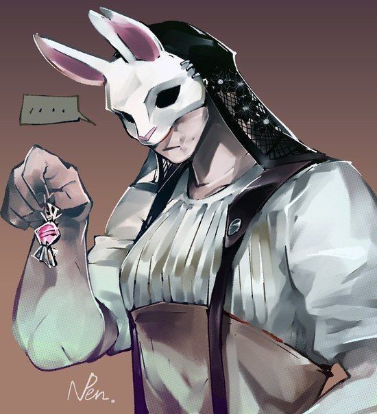 The huntress DBD