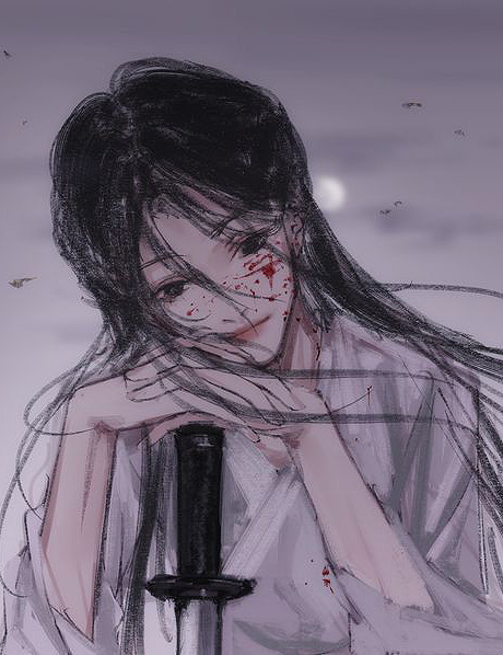 Yosano
