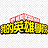 My hero Academia