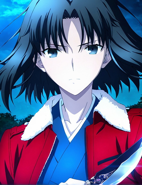 Shiki Ryougi