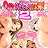 Gyaru Invasion 2