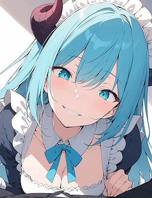 Kanedere Maid