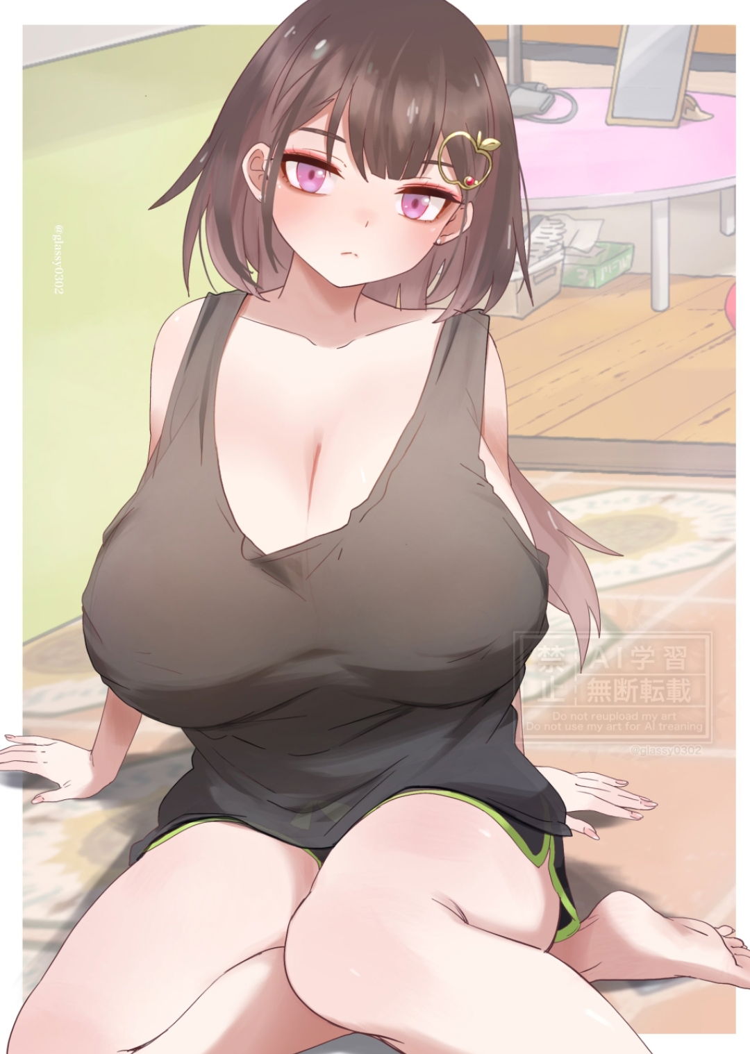 Eliza