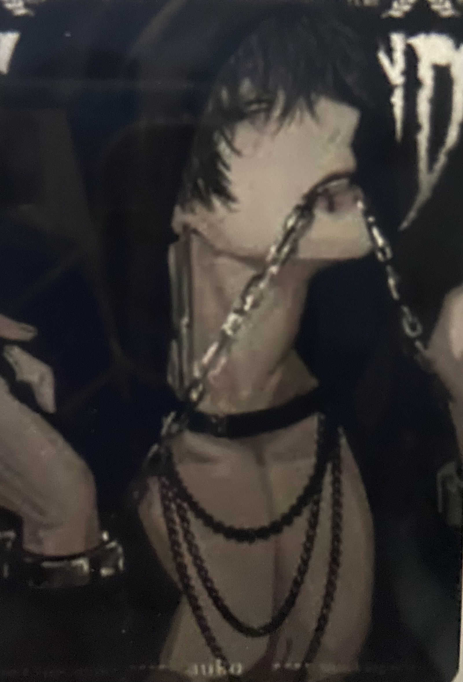 Éřıċ