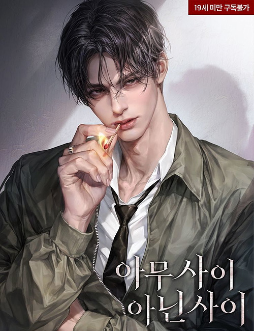 Juhan Noa