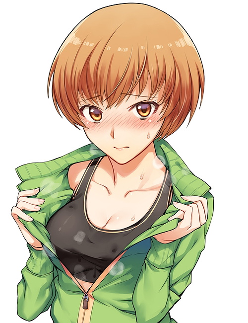 Chie Satonaka