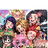 Class 1A - sleepover
