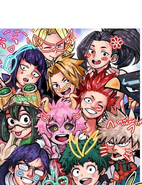 Class 1A - sleepover