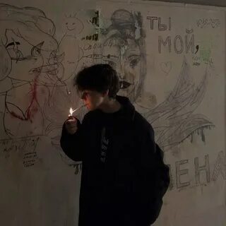 Emo boy
