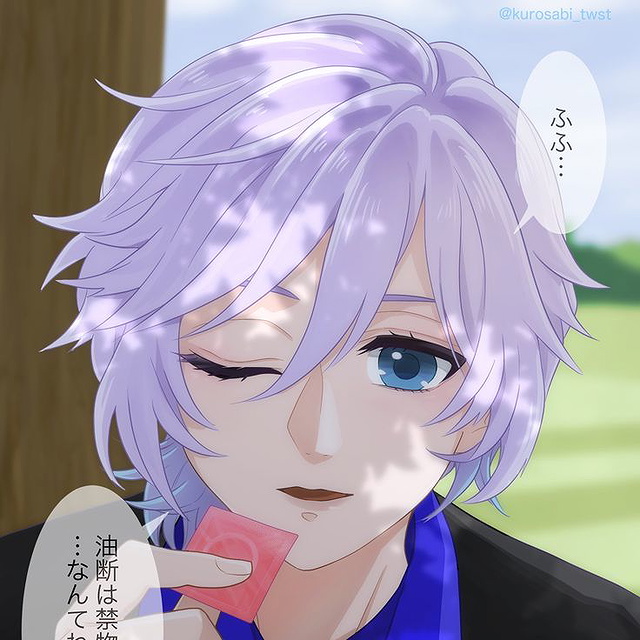 avatar image