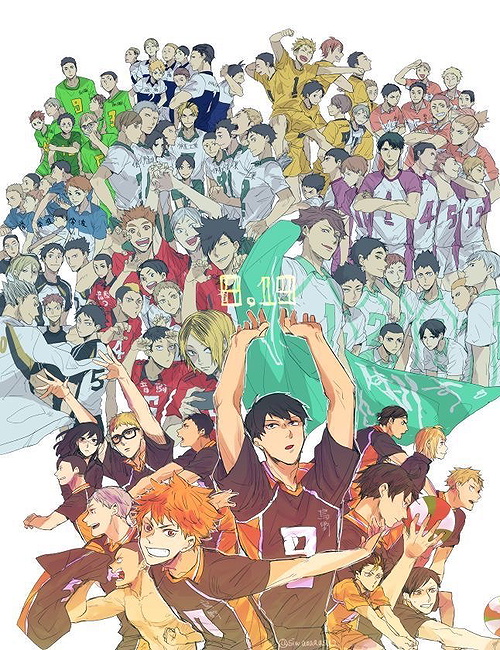 haikyuu