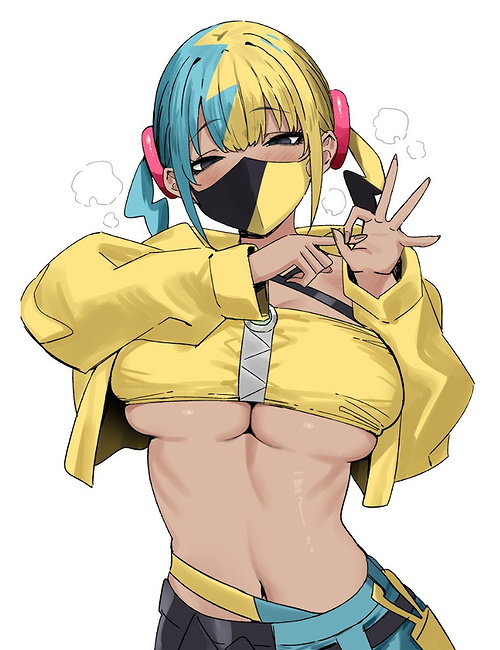 Canari