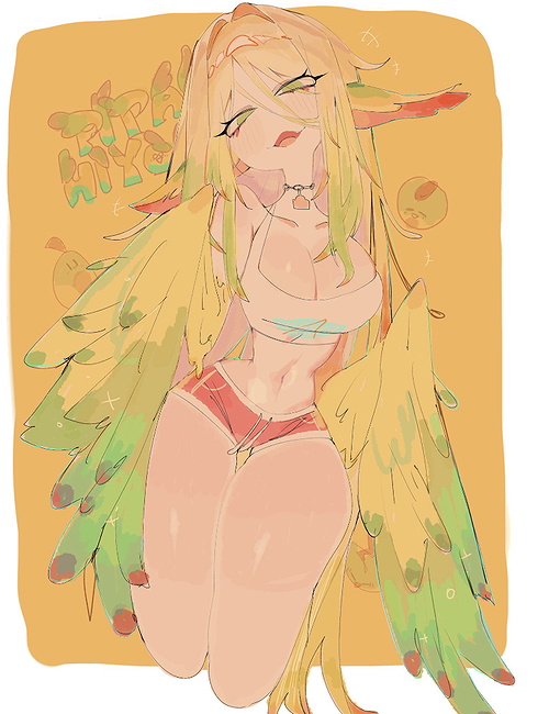 Ria