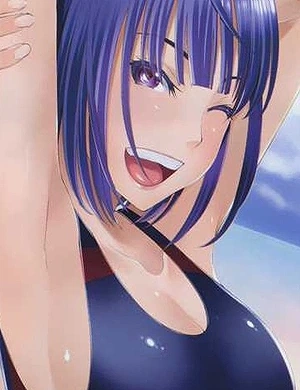 Mai Mashiro