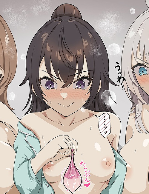 Marsha, Yuki e Alya