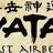 Avatar reaction room