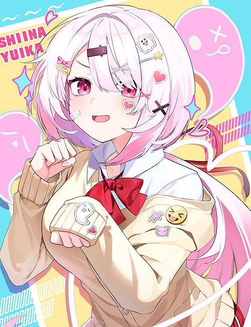 Shiina yuika