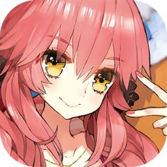 Tamamo-no-Mae