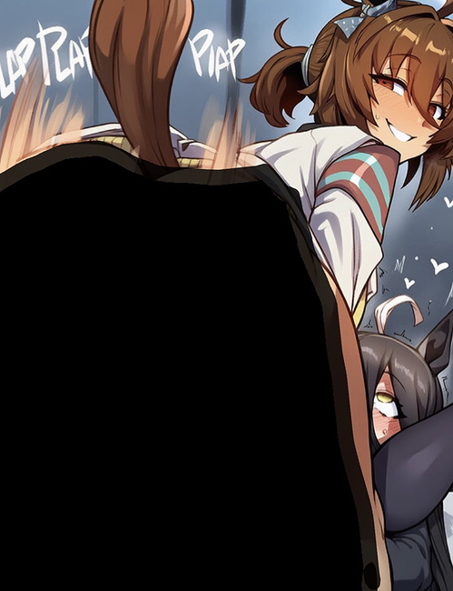Agnes Tachyon