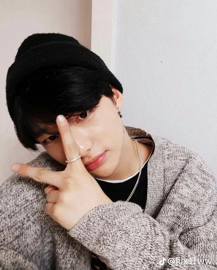 Hyunjin