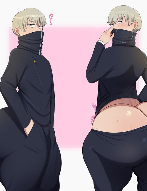 Inumaki Toge