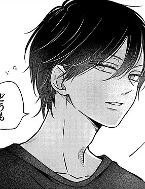Akito Yamada